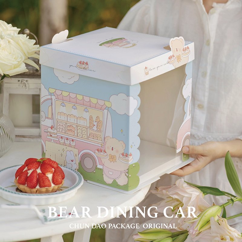 birthday bear semi transparent cake box for kids birthday cake packaging (复制) birthday bear semi transparent cake box for kids birthday cake packaging (复制)