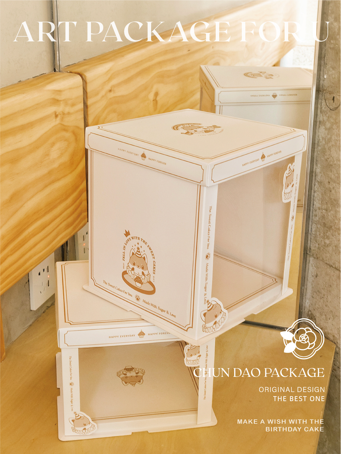 little fox prince semi transparent cake box for storybook dessert gifts little fox prince semi transparent cake box for storybook dessert gifts