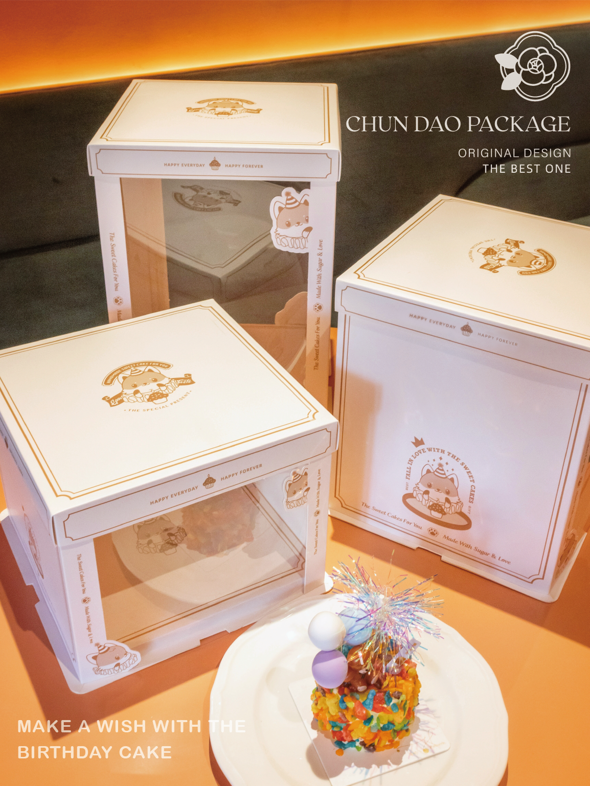 little fox prince semi transparent cake box for storybook dessert gifts little fox prince semi transparent cake box for storybook dessert gifts