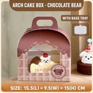 Custom Chocolate Bear Arch Window Slice Cake Box