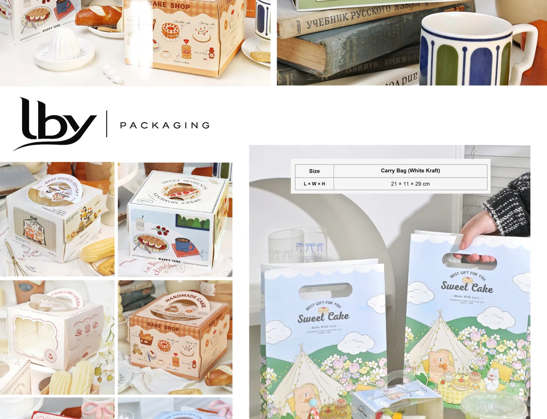 Custom packaging showcase page 11