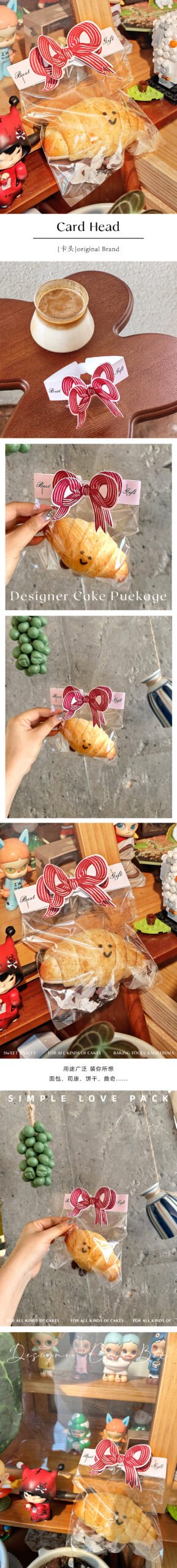 立体蝴蝶结 卡头详情页